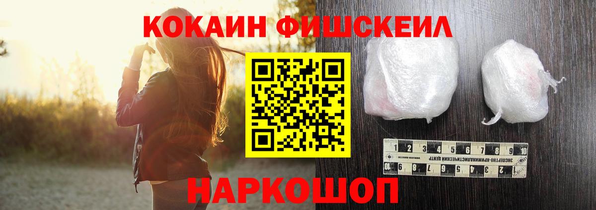 COCAIN VHQ Чита