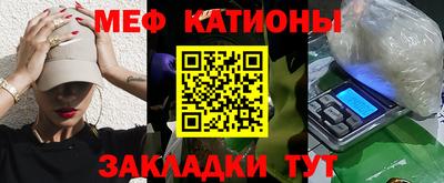 spice Коммунар