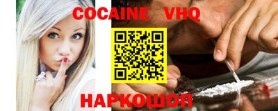 крисы Комсомольск-на-Амуре