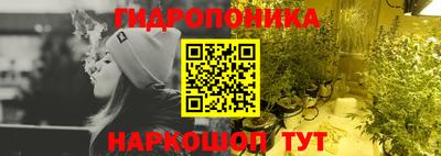 бутик Конаково
