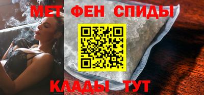 бутик Конаково