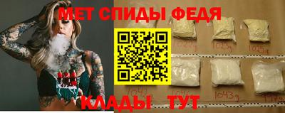крисы Комсомольск-на-Амуре