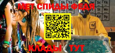 бутик Конаково