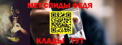 spice Коммунар