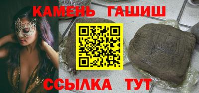 бутик Конаково