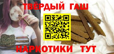 бутик Конаково