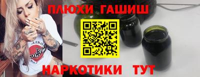 бутик Конаково