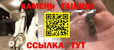 бутик Конаково