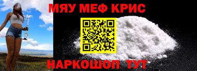 бутик Конаково