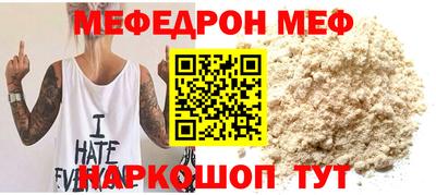 крисы Комсомольск-на-Амуре